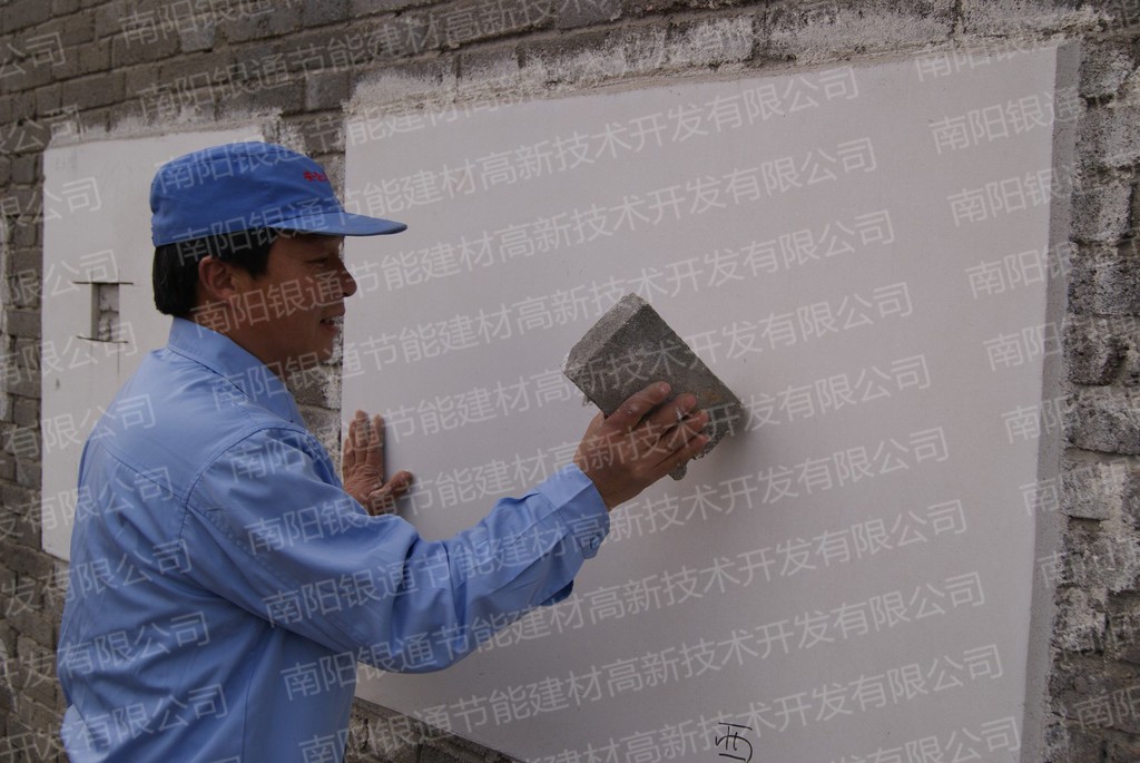 買無機(jī)保溫材料為什么要選南陽銀通?